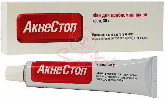 Акнестоп крем 20% туба 30г                                                      
