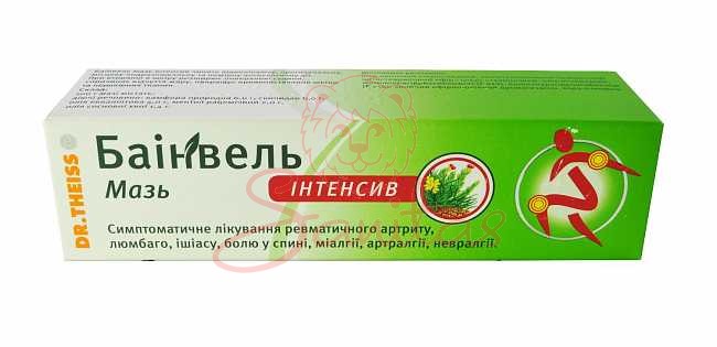 Баінвель мазь інтенсив Др.Тайсс туба 50г                                     