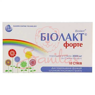 Біолакт форте пор. 3000мг саше №10                                              