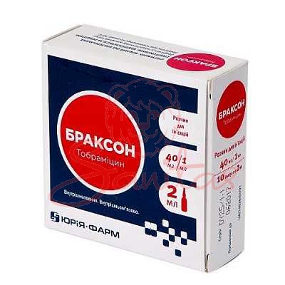 Браксон р-н д/ін. 40мг/мл 2мл амп. №10 (5х2)                                    