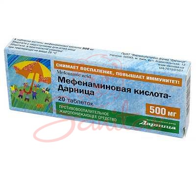 Мефенамінова кислота-Дарниця таб. 500мг №20 (10х2)                              