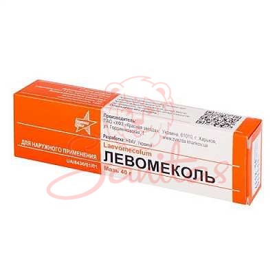 Левомеколь мазь 40г туба                                                        