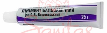 Лінімент Вишневського бальзамічний 25г                                          