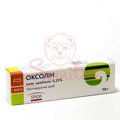 Оксолін мазь 0.25% 10г                                                          