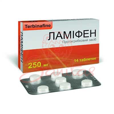 Ламіфен таб. 250мг №14 (7х2)                                                    