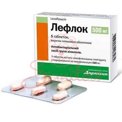 Лефлок таб. 500мг №5                                                            