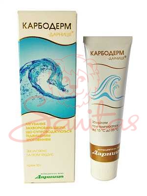Карбодерм-Дарниця крем 10% 30г                                                  