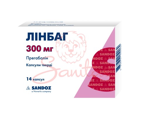 Лінбаг капс. 300мг №14 (7х2)                                                    