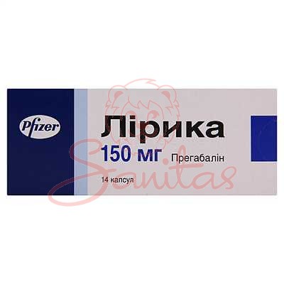 Лірика капс. 150мг №14                                                          