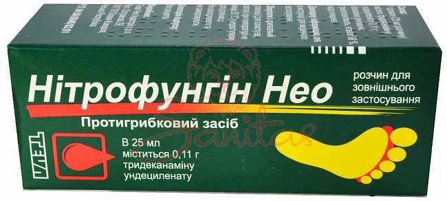 Нітрофунгін НЕО р-н 0.11г/25мл фл. 25мл                                         