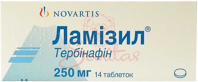 Ламізил таб. 250мг №14                                                          