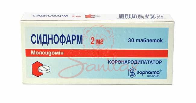 Сиднофарм таб. 2мг №30                                                          