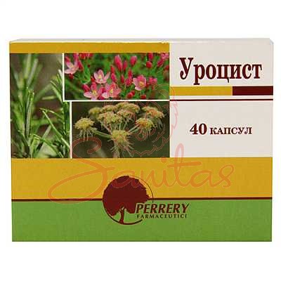 Уроцист капс. №40                                                               