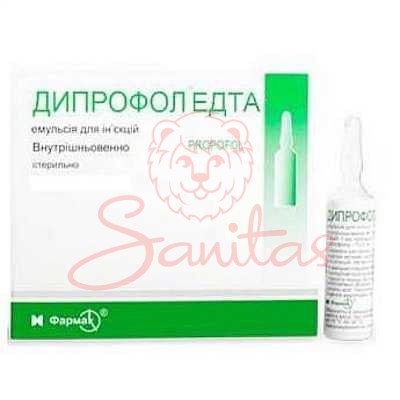 Дипрофол ЕДТА емульсія 20мг/мл 50мл №1                                          