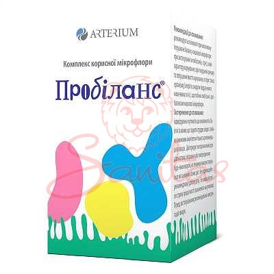 Пробіланс капс. 400мг №20                                                       