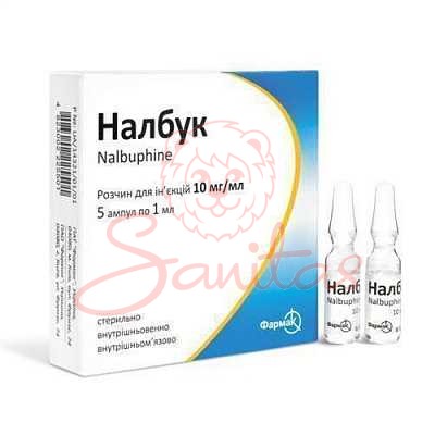 Налбук р-н д/ін. 10мг/мл 1мл амп. №5                                            