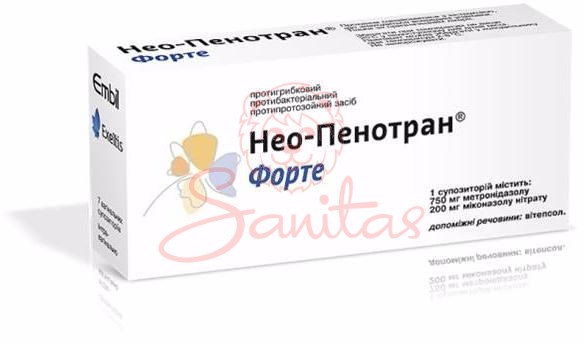 Нео-пенотран Форте супозиторії вагінальні №7                                    