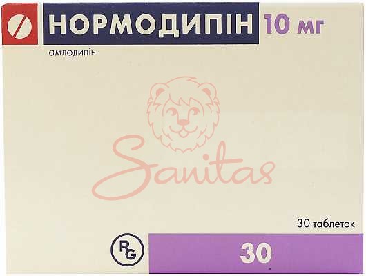 Нормодипін таб. 10мг №30 (10х3)                                                 