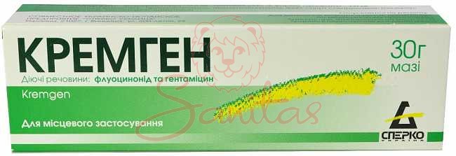 Кремген мазь 30г                                                                