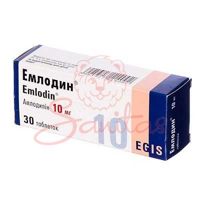 Емлодин таб. 10мг №30 (10х3)                                                    