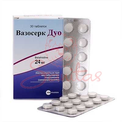 Вазосерк Дуо таб. 24мг №30 (15х2)                                               