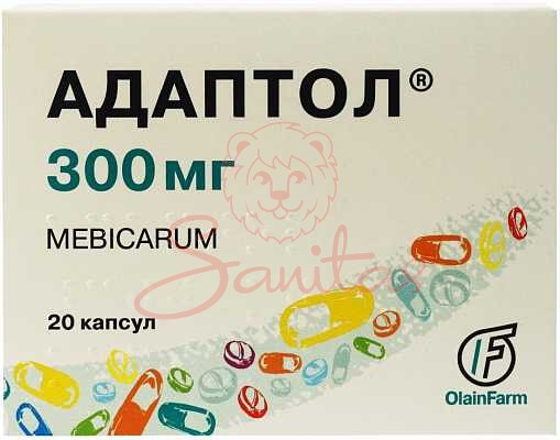 Адаптол капс. 300мг №20 (10х2)                                                  
