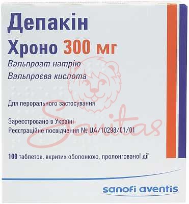 Депакін Хроно таб. пролонг. дії 300мг №100 (50х2)                               