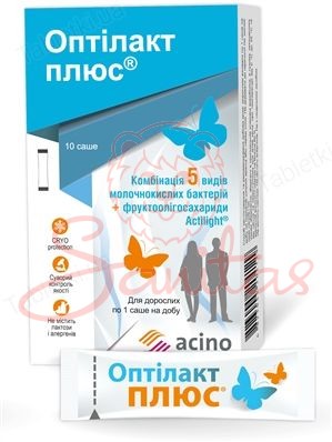 Оптілакт Плюс пакет саше 1г №10                                                 