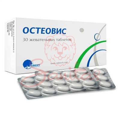 Остеовіс таб. жувальні №30 (15х2)                                               