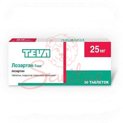 Лозартан Плюс-Тева таб. 100мг/25мг №30 (10х3)                                   
