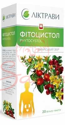 Фітоцистол збір 1.5г у фільтр-пакетах №20                                       