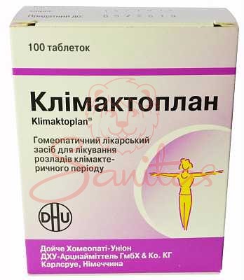 Клімактоплан таб. №100 (20х5)                                                   