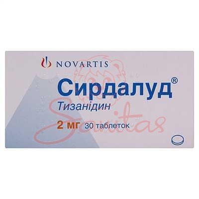Сирдалуд таб. 2мг №30 (10х3)                                                    