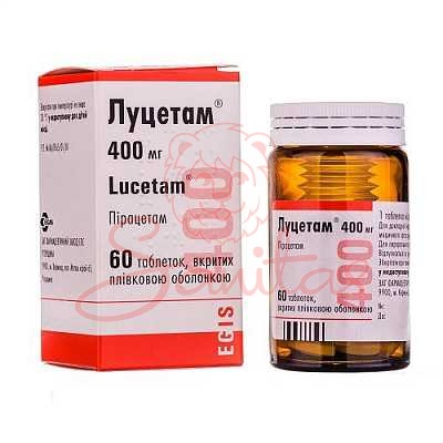 Луцетам таб. 400мг №60 фл.                                                      