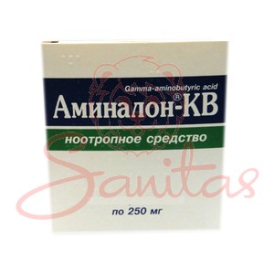 Аміналон-КВ капс. 250мг №10                                                     