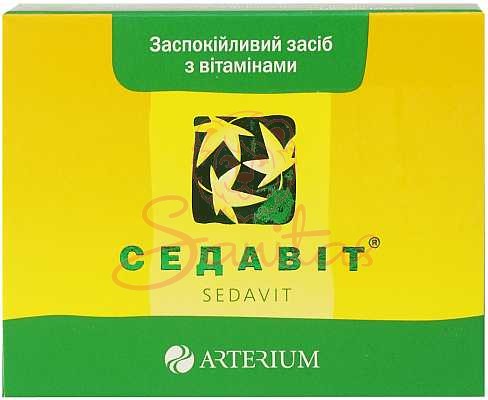 Седавіт таб. №20 (10х2)                                                         