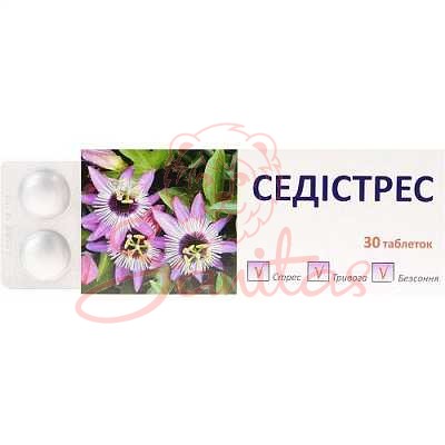Седістрес таб. №30 (10х3)                                                       