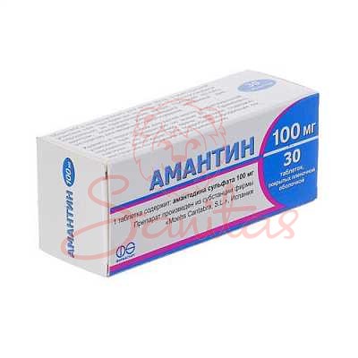 Амантин таб. 100мг №30(10х3)                                                    