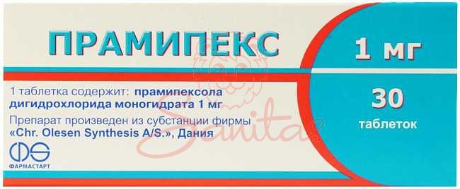 Праміпекс таб. 1.0мг №30 (10х3)                                                 