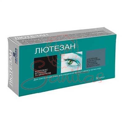 Лютезан  капс. №30                                                              