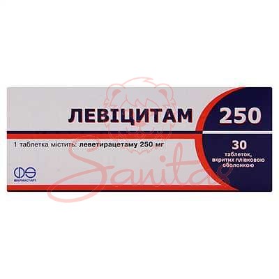 Левіцитам 250 таб. 250мг №30 (10х3)                                             