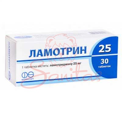 Ламотрин 25 таб. 25мг №30 (10х3)                                                