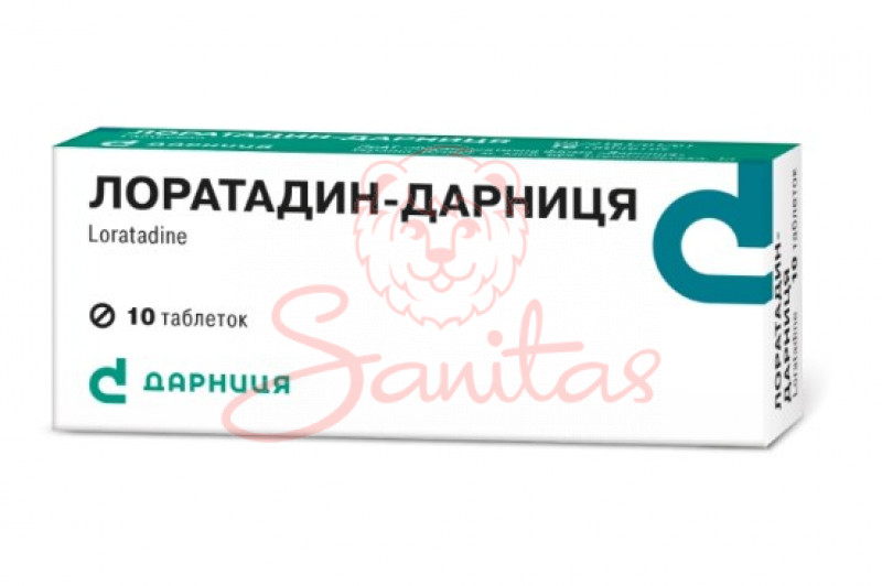 Лоратадин-Дарница таб. 10мг №10                                                 