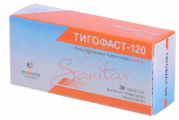 Тигофаст-120 таб. 120мг №30 (10х3)                                              