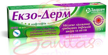 Екзо-Дерм крем 10мг/г туба 15г                                                  