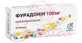 Фурадонін таб. 100мг №20 (10х2)                                                 