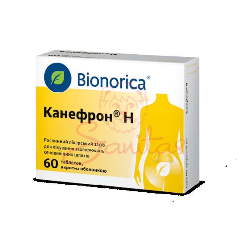 Канефрон Н таб. №60 (20х3)                                                      