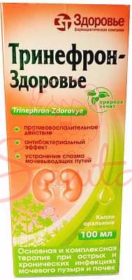 Тринефрон-Здоров’я краплі оральні 100мл                                         