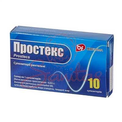 Простекс супозиторії ректальні 0.03г №10 (5х2)                                  