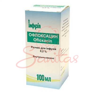 Офлоксацин р-н д/інф. 0.2% 100мл                                                